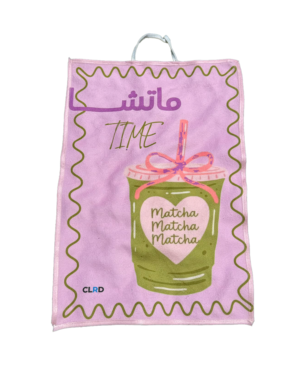 Alo Matcha Tea Towel