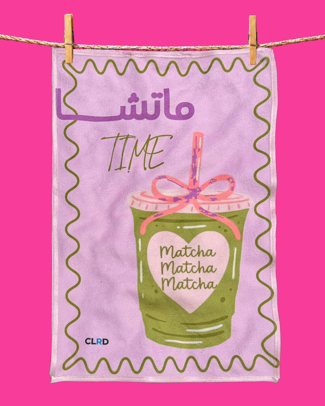 Alo Matcha Tea Towel