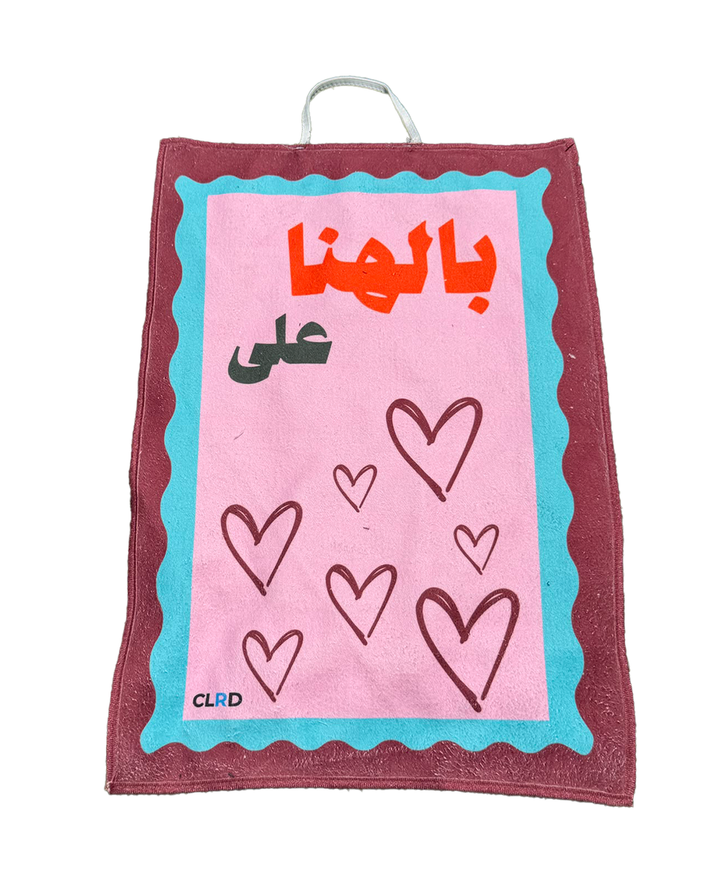 Bl Hana Tea Towel
