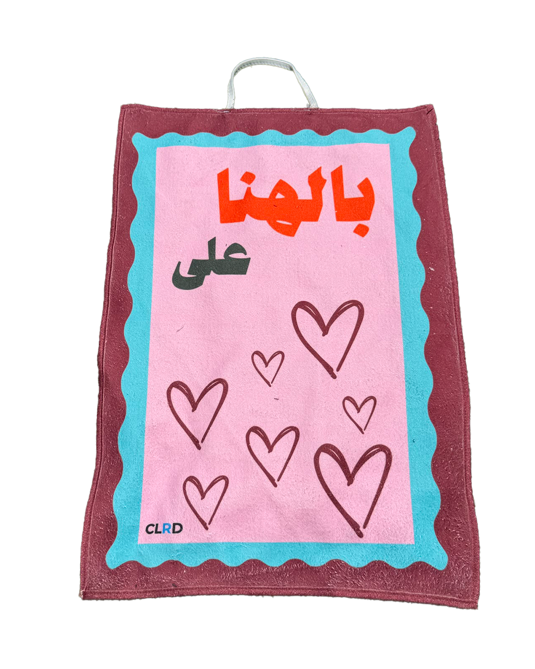 Bl Hana Tea Towel