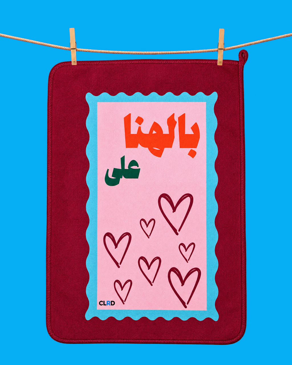 Bl Hana Kitchen Towel