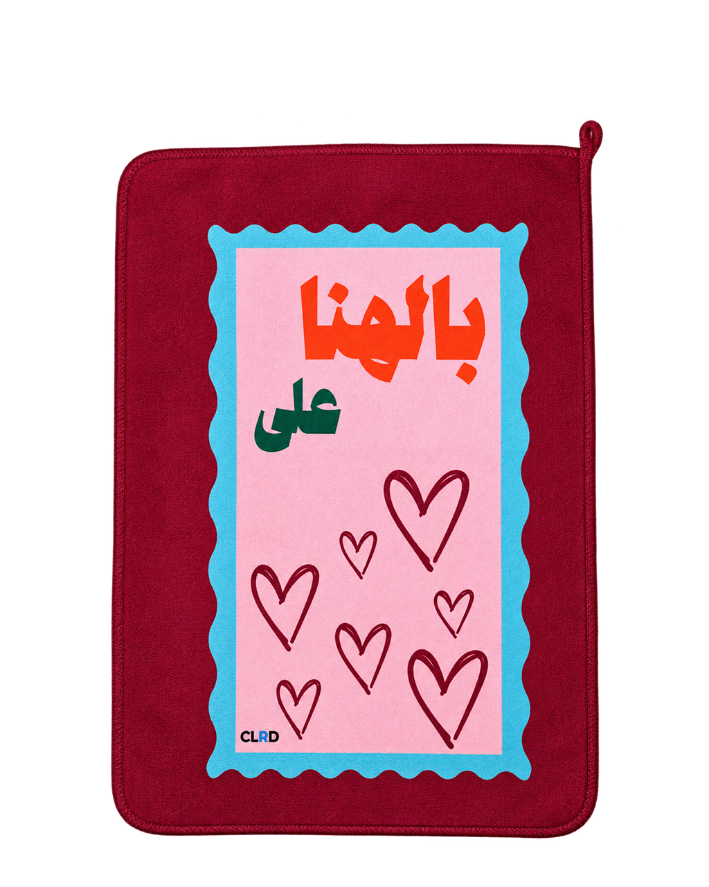 Bl Hana Kitchen Towel
