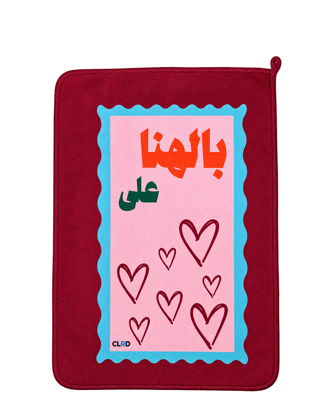 Bl Hana Kitchen Towel