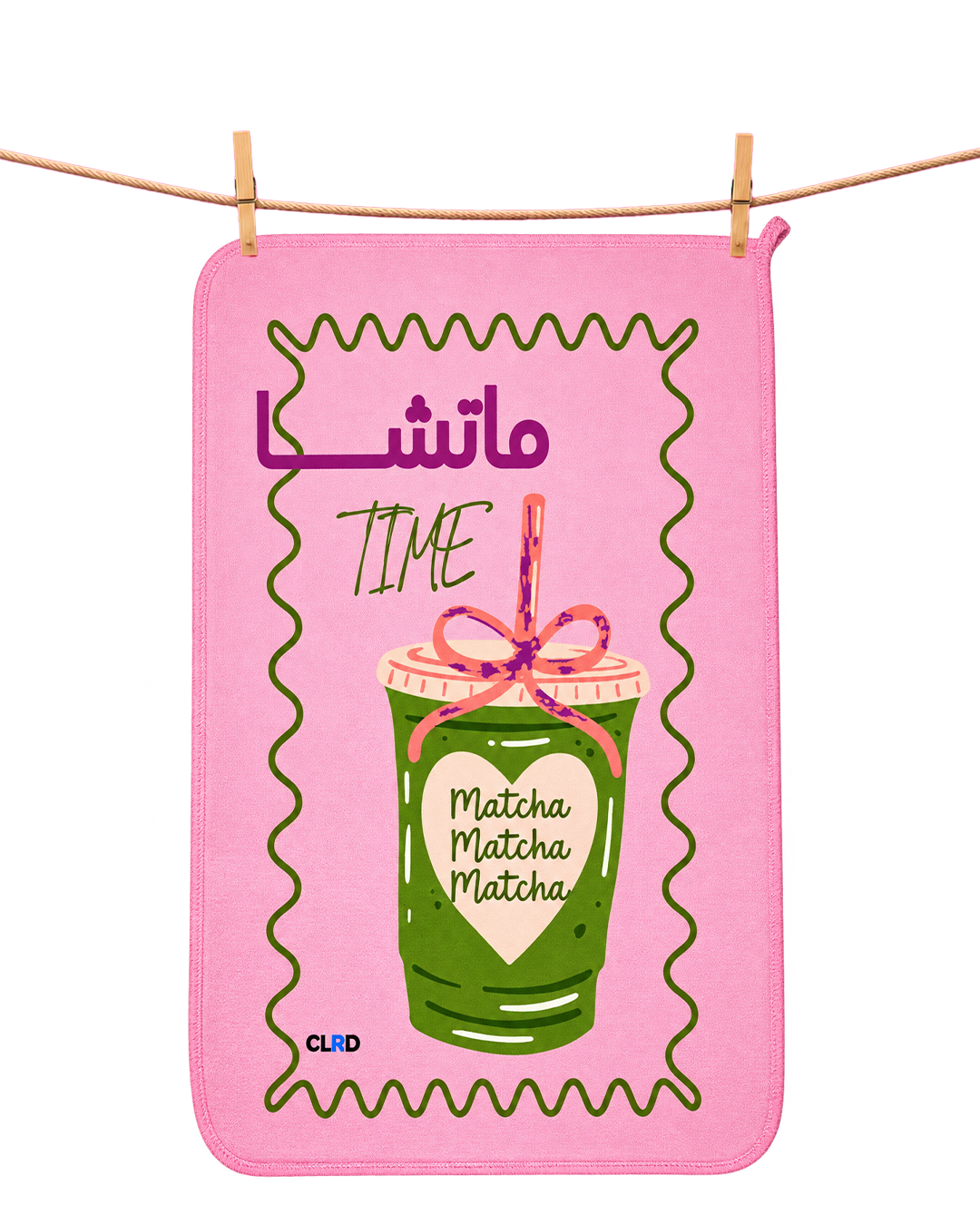 Alo Matcha Kitchen Towel