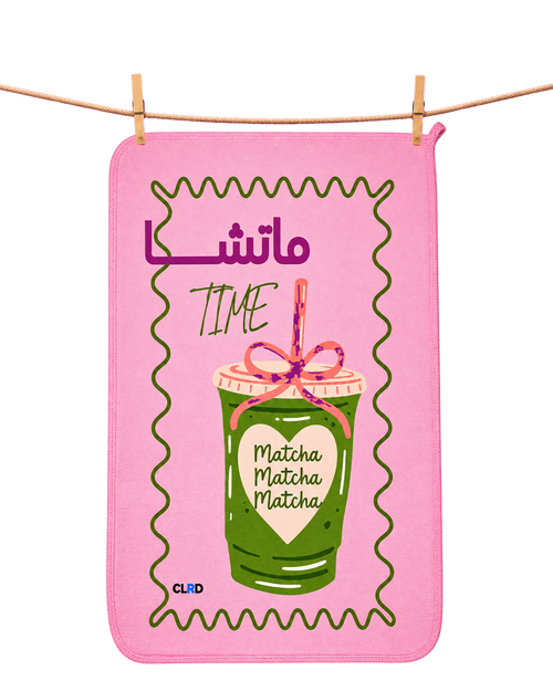Alo Matcha Kitchen Towel